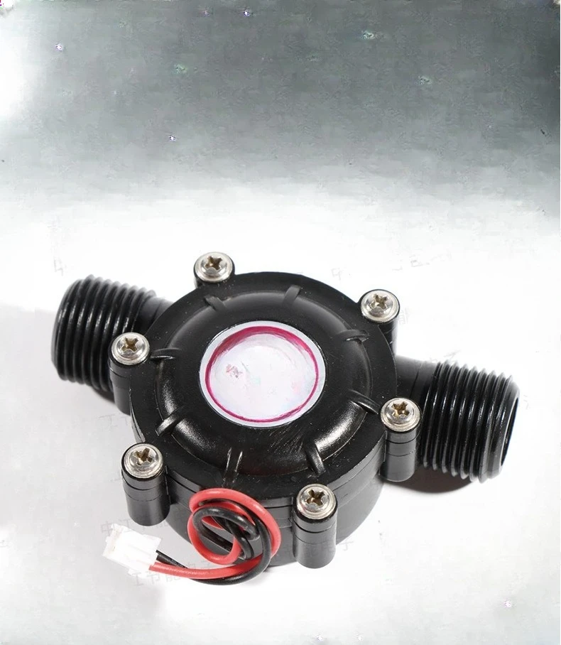 DB-268 Small Water Flow Generator Micro Water Generator Intelligent Bathroom Faucet Shower  DC12V