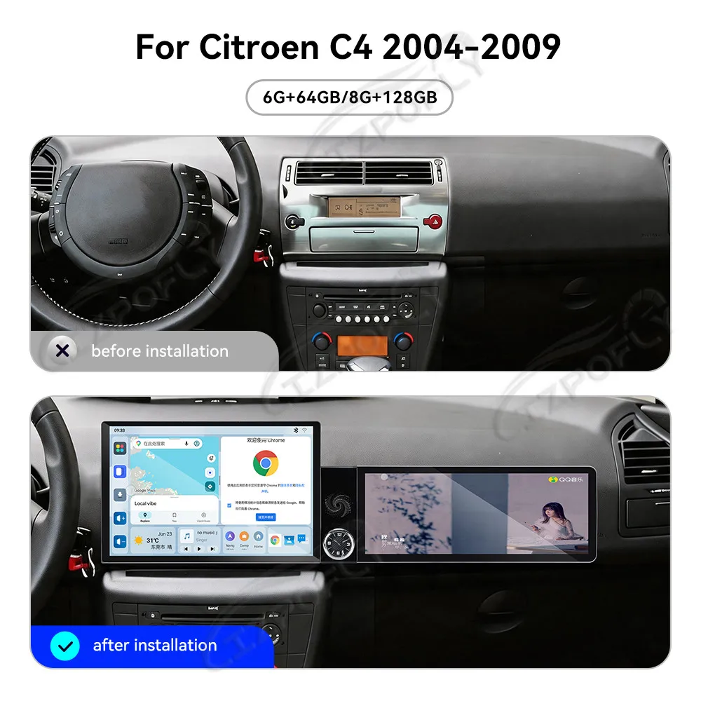 Lizpofly 13.1 inch+12.3 inch Android Car Radio For Citroen C4 2004-2009 CarPlay GPS Navigation Multimedia Video Player Stereo