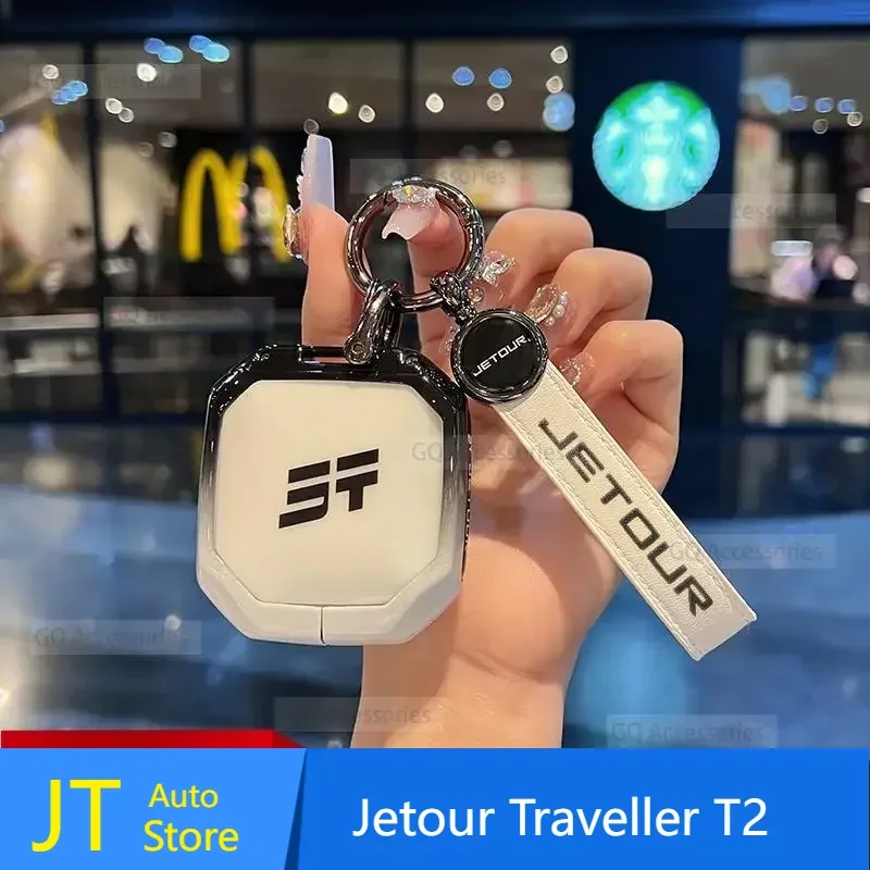 

For cherry Jetour Traveller T2 2023 2024 Jetour T2 Key Cover Special Modified Accessories Alloy Leather Case Buckle Package