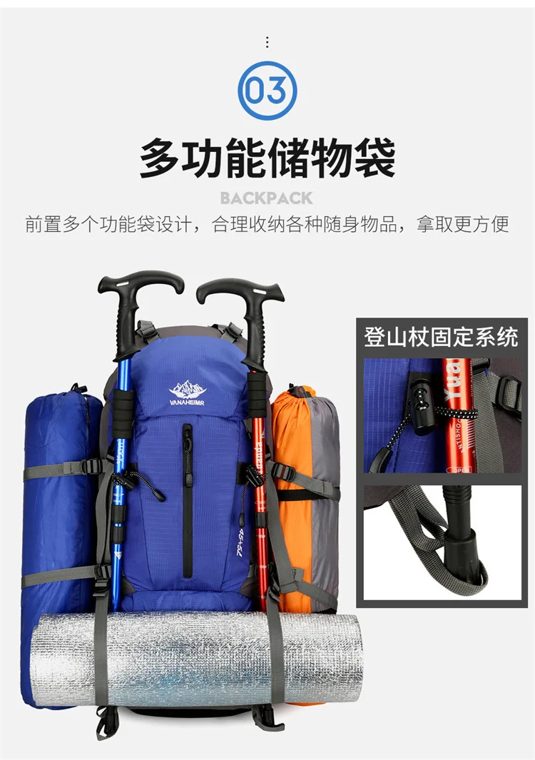 

Outdoor Sports Backpack,Prevent Rainwater Multi-Purpose Large Capacity Wear-Resistant Nylon,Mountaineering,Hiking,Camping, B416