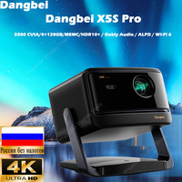 Dangbei X5S Pro 3300CVAI lumens Laser 4K UHD PTZ Projector 3D HDR  4+128GB HDR10 Smart Home Theater