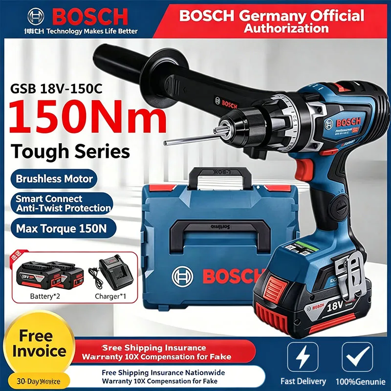 

BOSCH GSB18V-150C Heavy-Duty Electric Drill Brushless Cordless Hammer High-Torque Lithium-Ion Cordless Hammer Drill Bosch Tools