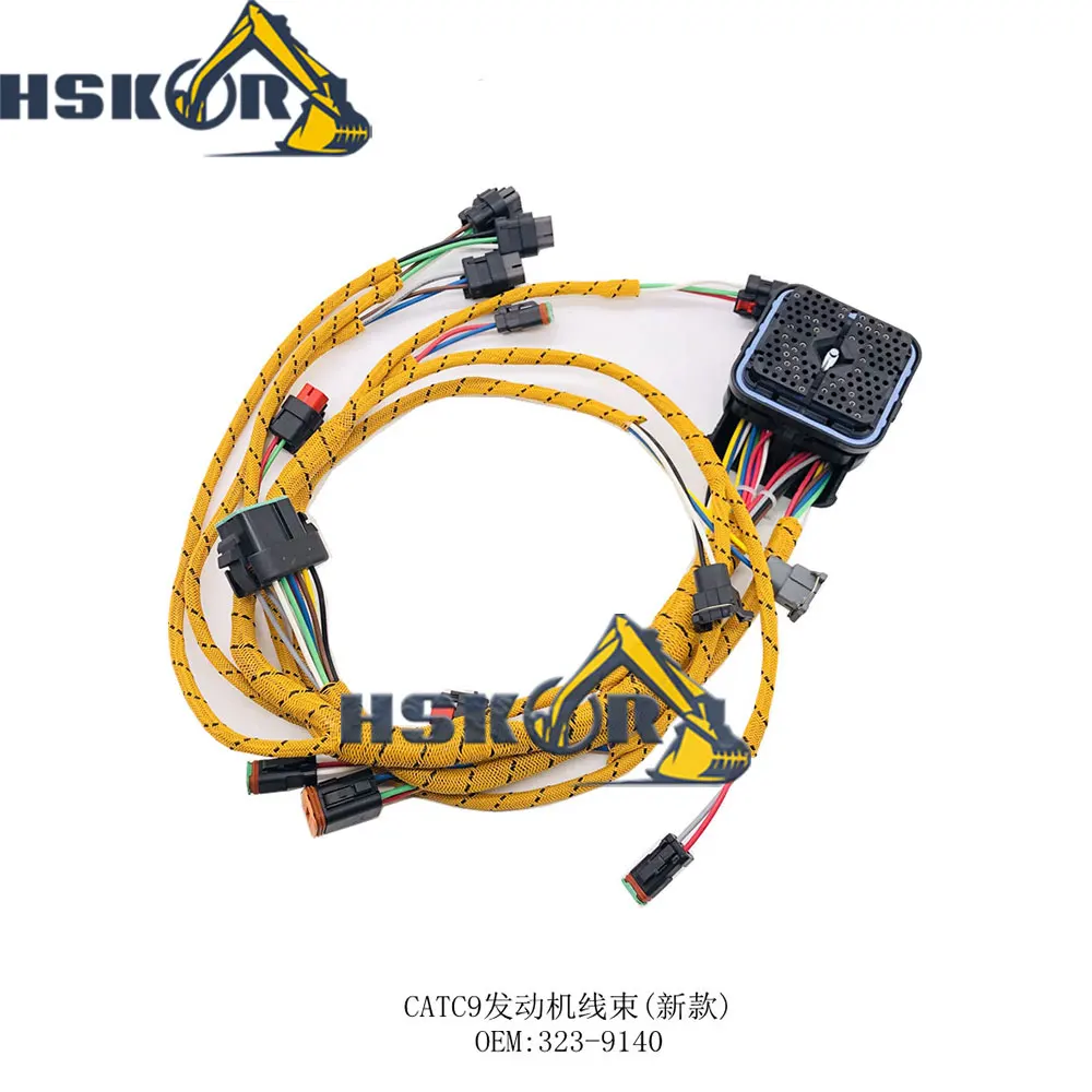 3239140 323 9140 جديد احترافي عالي الأداء متين C9 محرك الأسلاك تسخير حفارة الأسلاك يسخر ل CAT 330D 336D