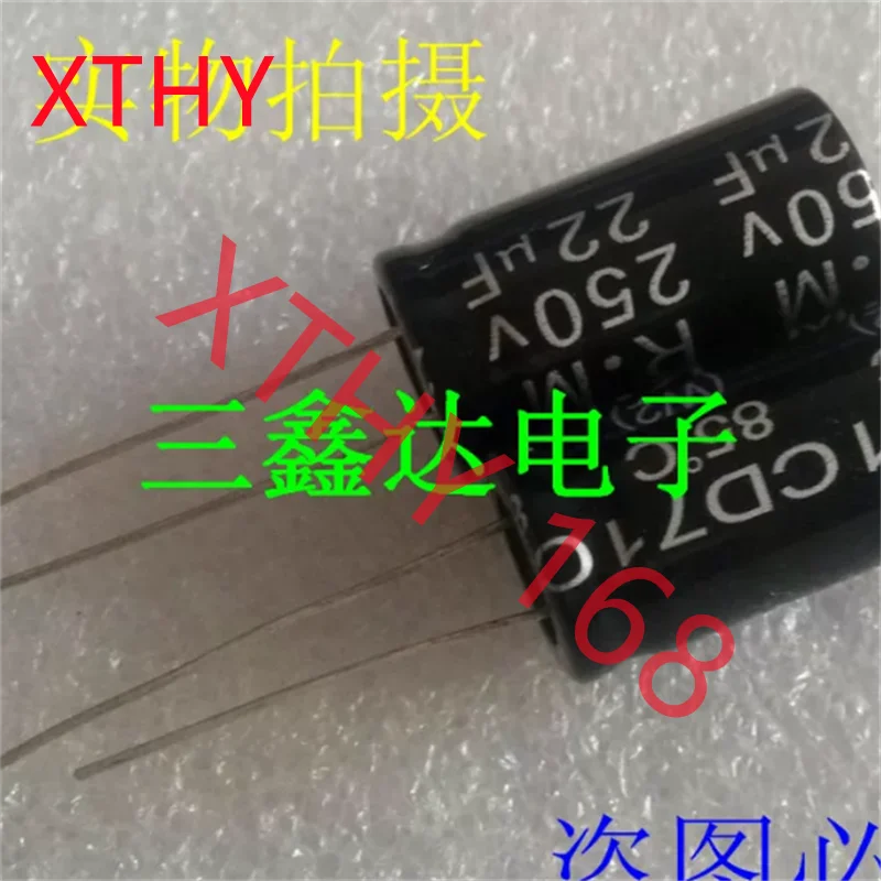 250V22UF 22UF250V brand new original non-polar capacitor audio amplifier frequency divider capacitor actual picture