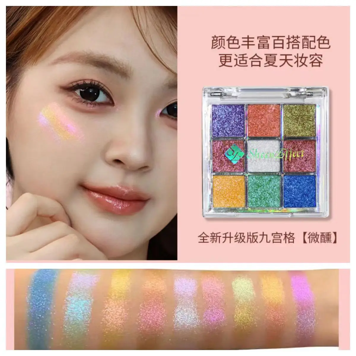 Sheen effect Chamäleon 9 Farben Lidschatten lang anhaltendes super schimmerndes Augen Make-up 1 Farbe Silber Weiß Text marker