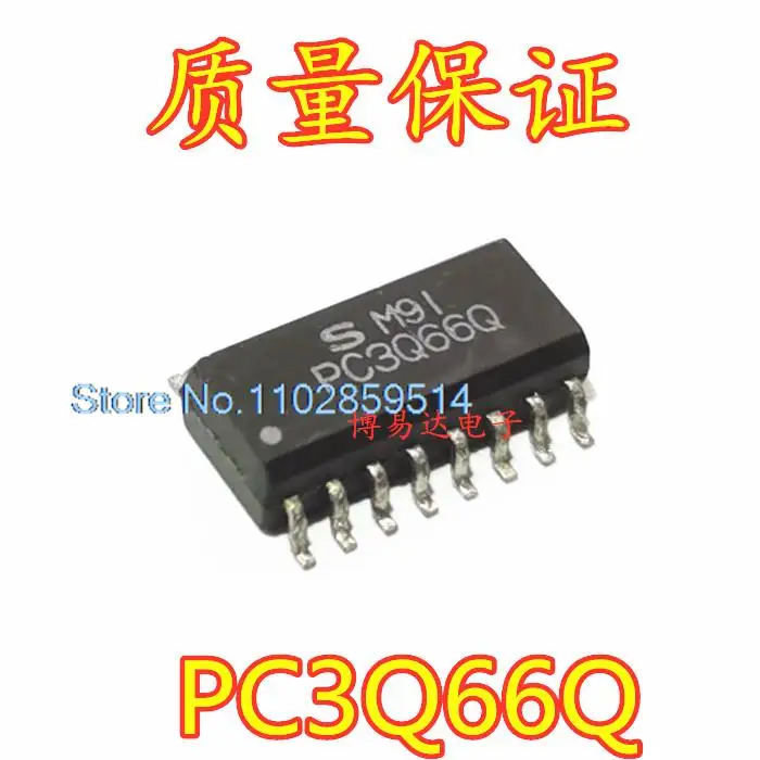 10PCS/LOT  PC3Q66Q PC3Q66 SOP16