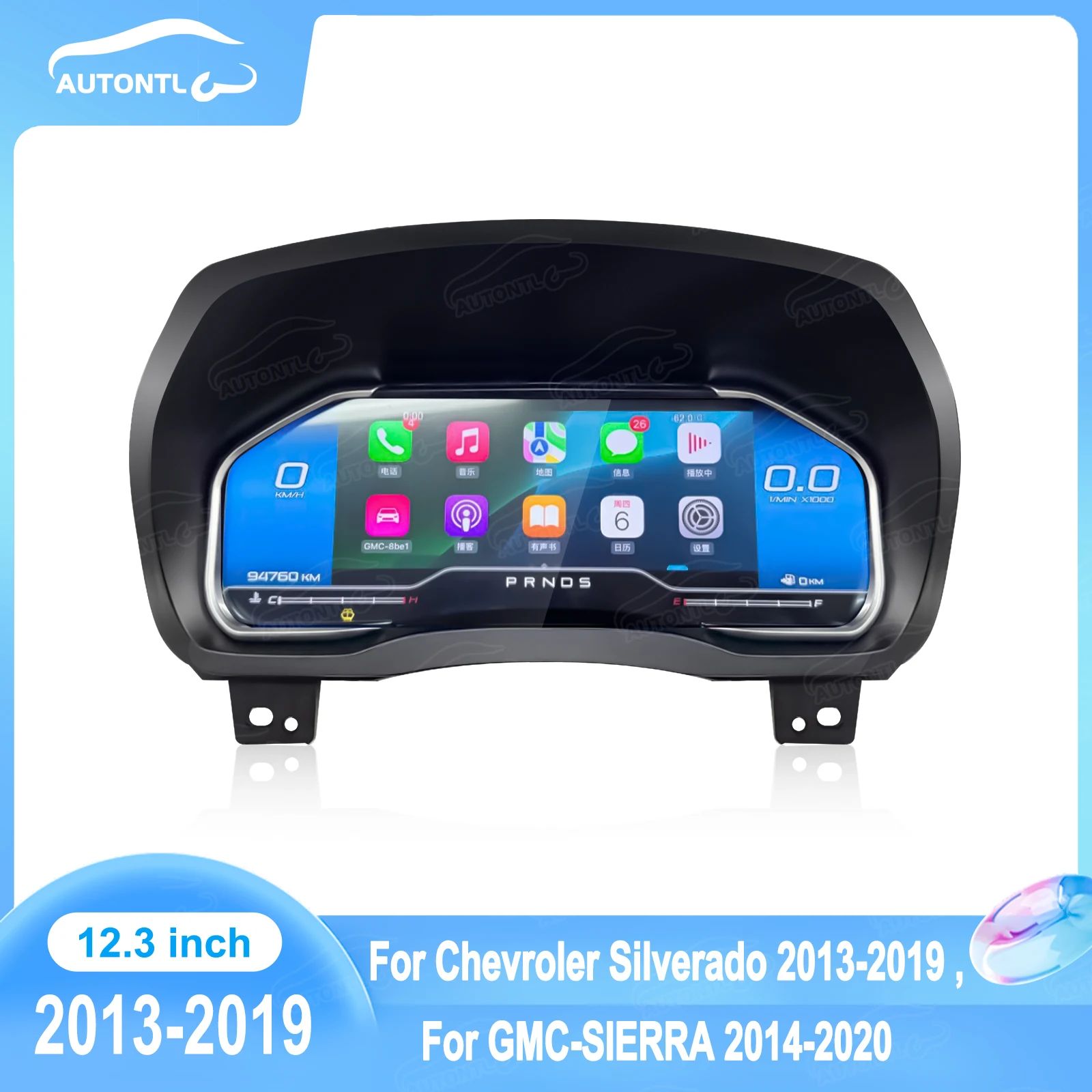 

Virtual Cockpit Digital Cluster Car Odometer Screen For Chevrolet Silverado 2013-2019 / GMC-SIERRA 2014-2020 Speed Dashboard
