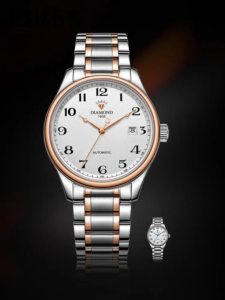 Shanghai Diamond Brand Watch Men's Automatic Mechanical Watch Waterproof Simple Business 3210 Official Genuine Men's Watch