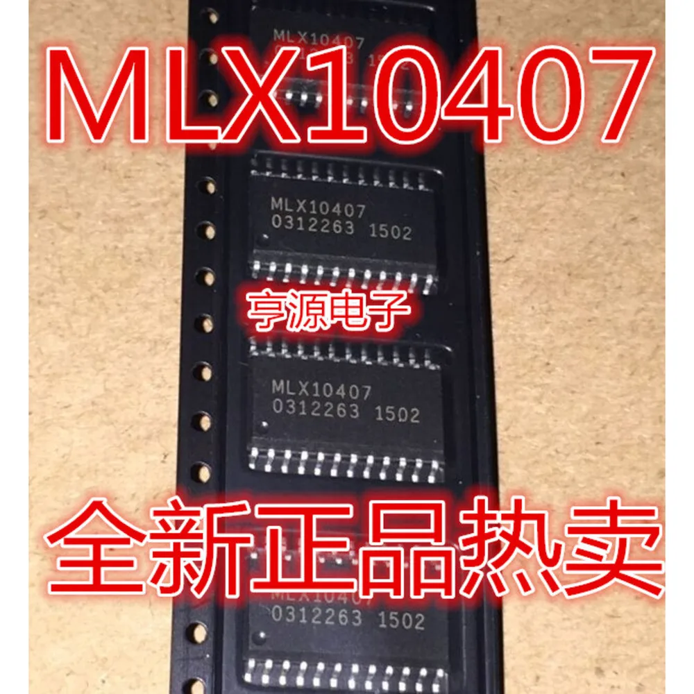 1-10PCS MLX10407 TLP2301 P2301 LTC1655CS8 LTC1655 LT1655 24W256-EG FM24W256-EG FM24W256