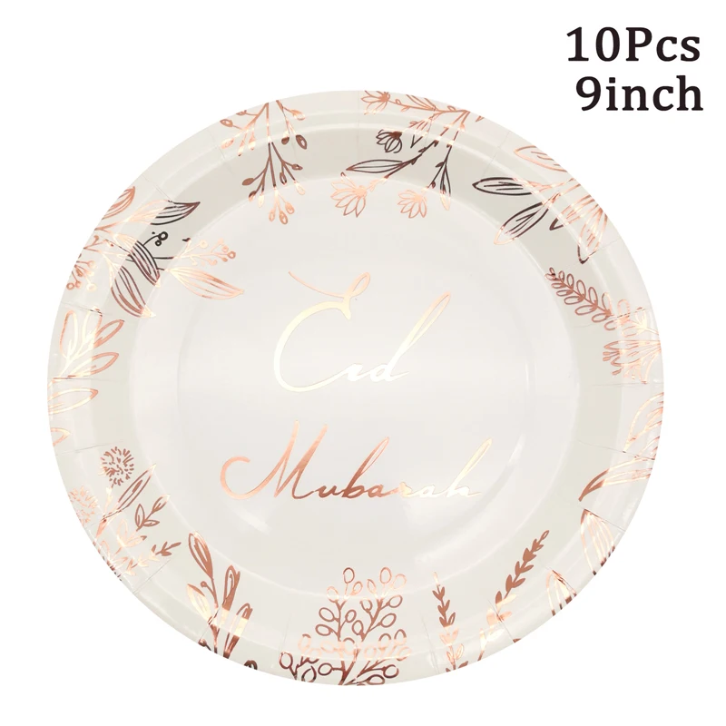 10Pcs EID MUBARAK Paper Plates Cups Napkin Tableware 2026 Islamic Muslim Eid al-Fitr Eid Mubarak Ramadan Kareem Decoration Party