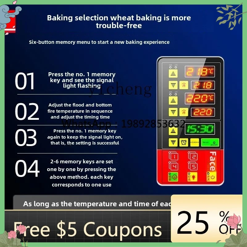 Horno Eléctrico Profesional ABB de Gran Capacidad para Pan, Patatas Dulces, Pasteles de Luna, Pizza y Otros Productos Horneados