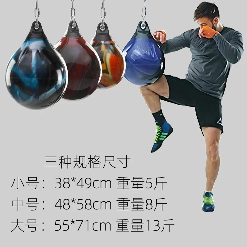 Boxing Water Sandbag Boxing Training Loose Equipment Water Sandbag Adult Water Ball Hanging Sandbag Fitness Venting