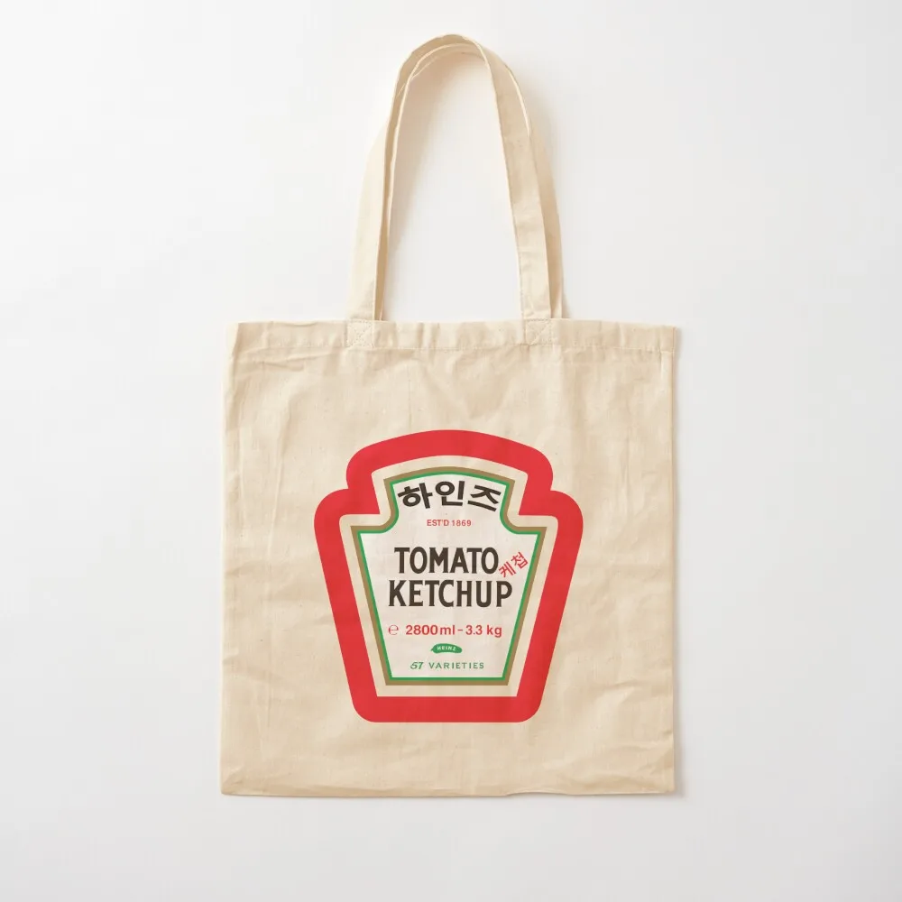 

Ketzup Tote Bag, отличная женская парусиновая сумка на заказ