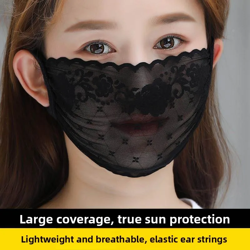 

Women's Summer Thin Breathable Single Layer Lace Sunscreen Mask High Aesthetic Value Face Protection Scarf Mask Decorative Fa...