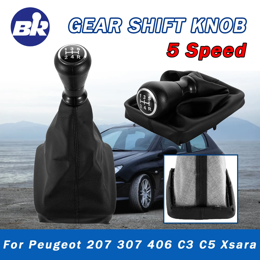 

Новый продукт, автомобильные аксессуары, 5-скоростная автомобильная ручка переключения передач, рычаг переключения передач, гандбольная ручка, гетры, чехол для Peugeot 206 406 Auto