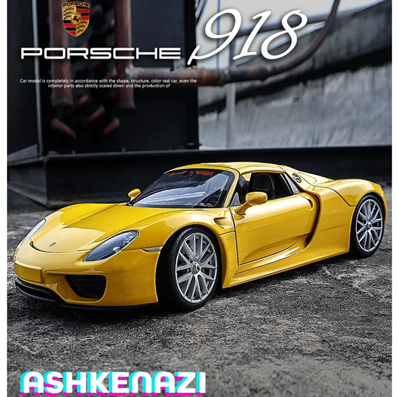 1:24 Porsche 918 Spyder yellow sports car simulation alloy car model crafts decoration collection toy tools gift