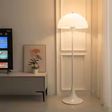 White Floor Lamp