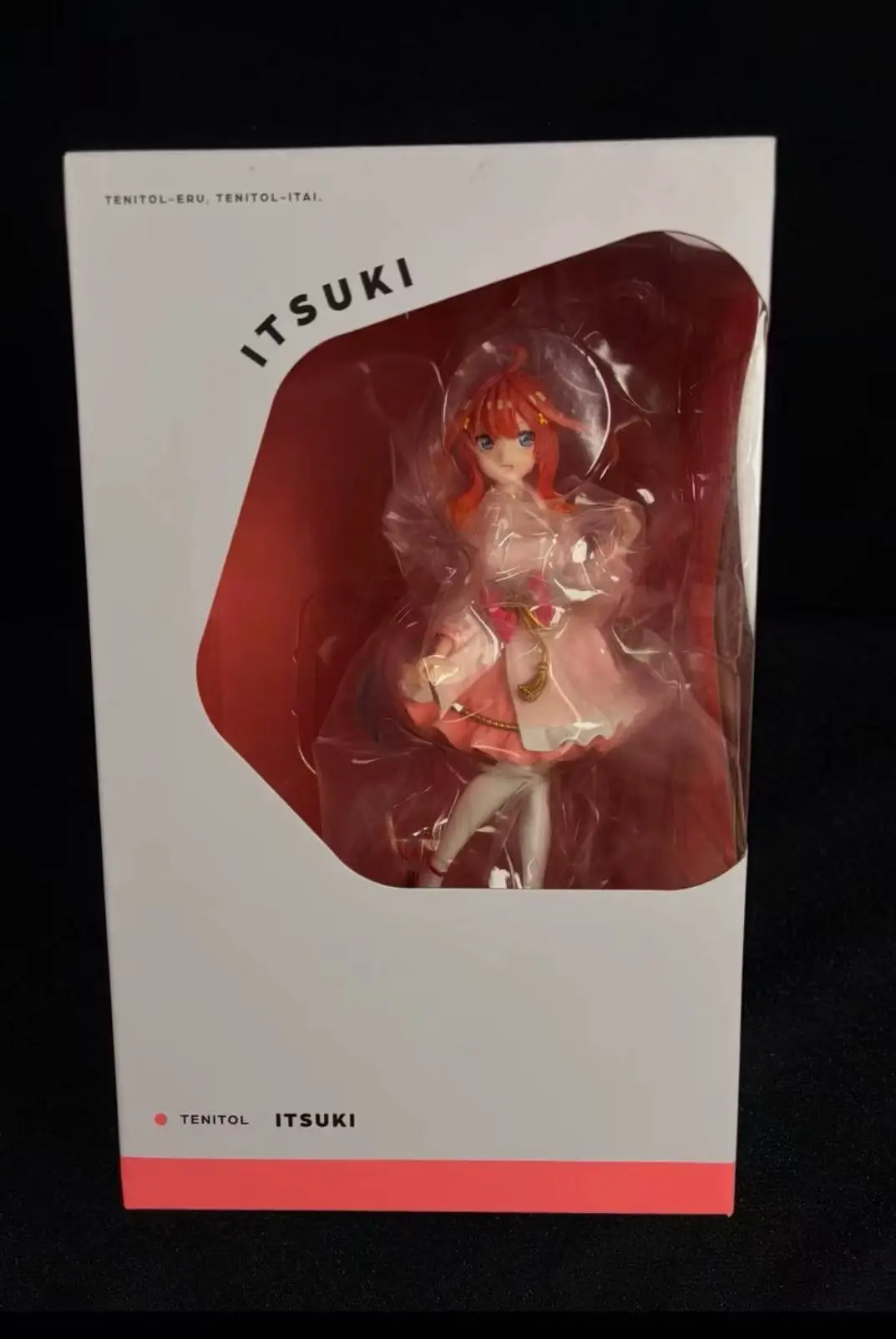 Figurines FuRyu Gotoubun No Hanayome Nakano Itsuki, modèle de jouet, collection de cadeaux, ornement