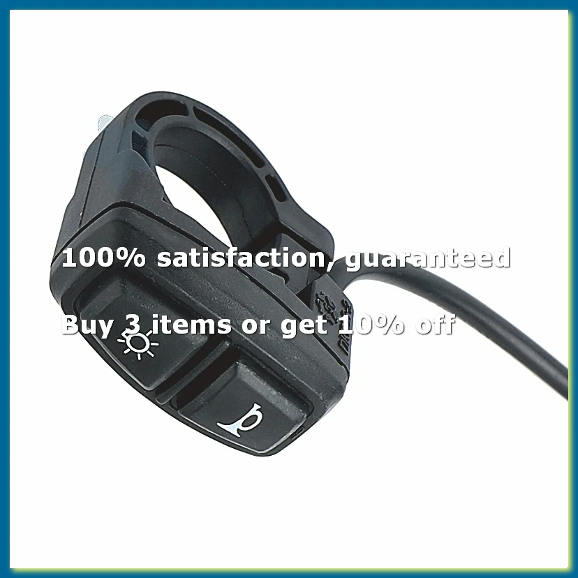 Ebike Light and Horn Switch Can Control Headlight Rear Lamp ON/OFF Electric Bicycle Parts Accessories,Only Switch-A56M