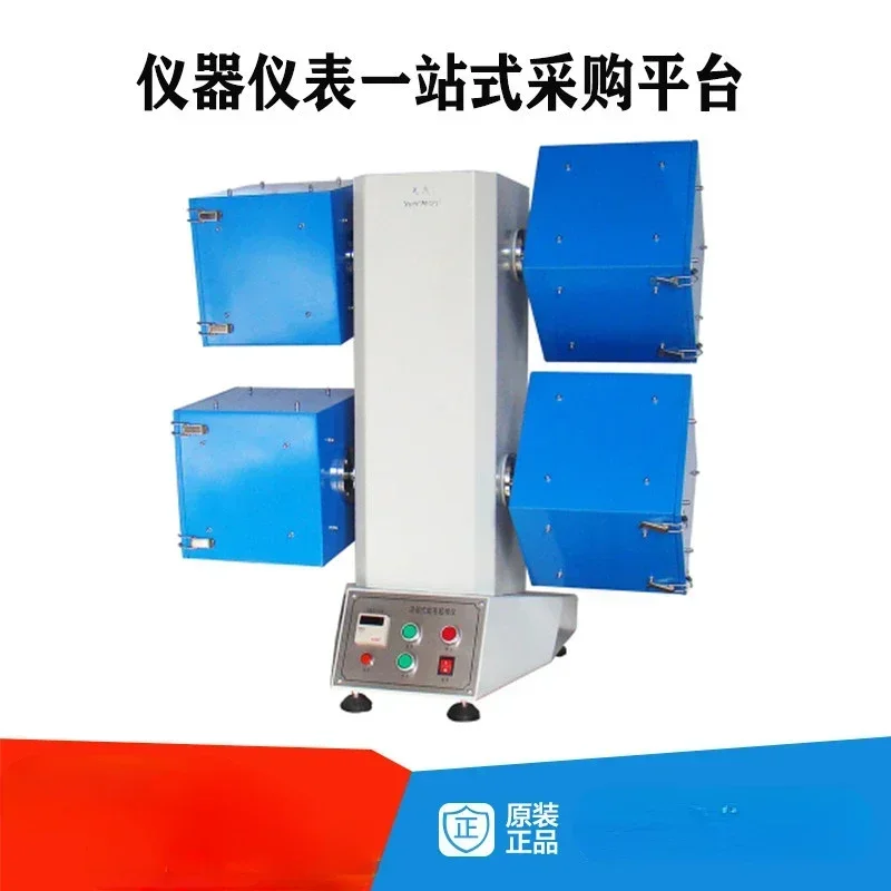 Roller box pilling tester