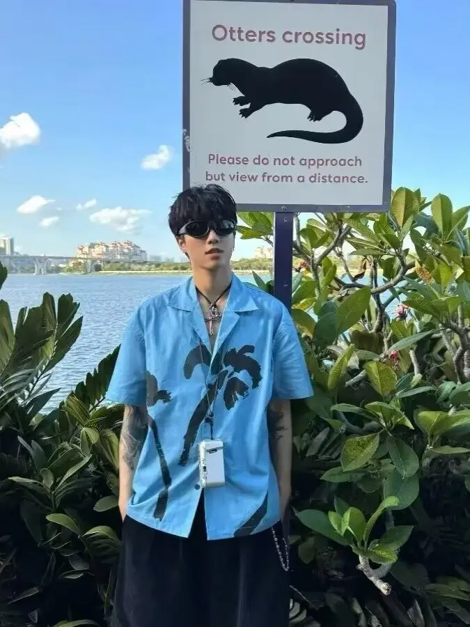 

Casual Cuban Collar Print Shirt Lightweight Short Sleeve Fashionable Lazy Summer Shirt Men's Beach Vacation Style Loose Fit
