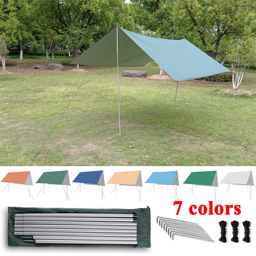 

3x3M Outdoor Waterproof Awning Garden BBQ Camping Tarpaulin Tent Travel Beach Shade Supplies UV Protection 7 Colors