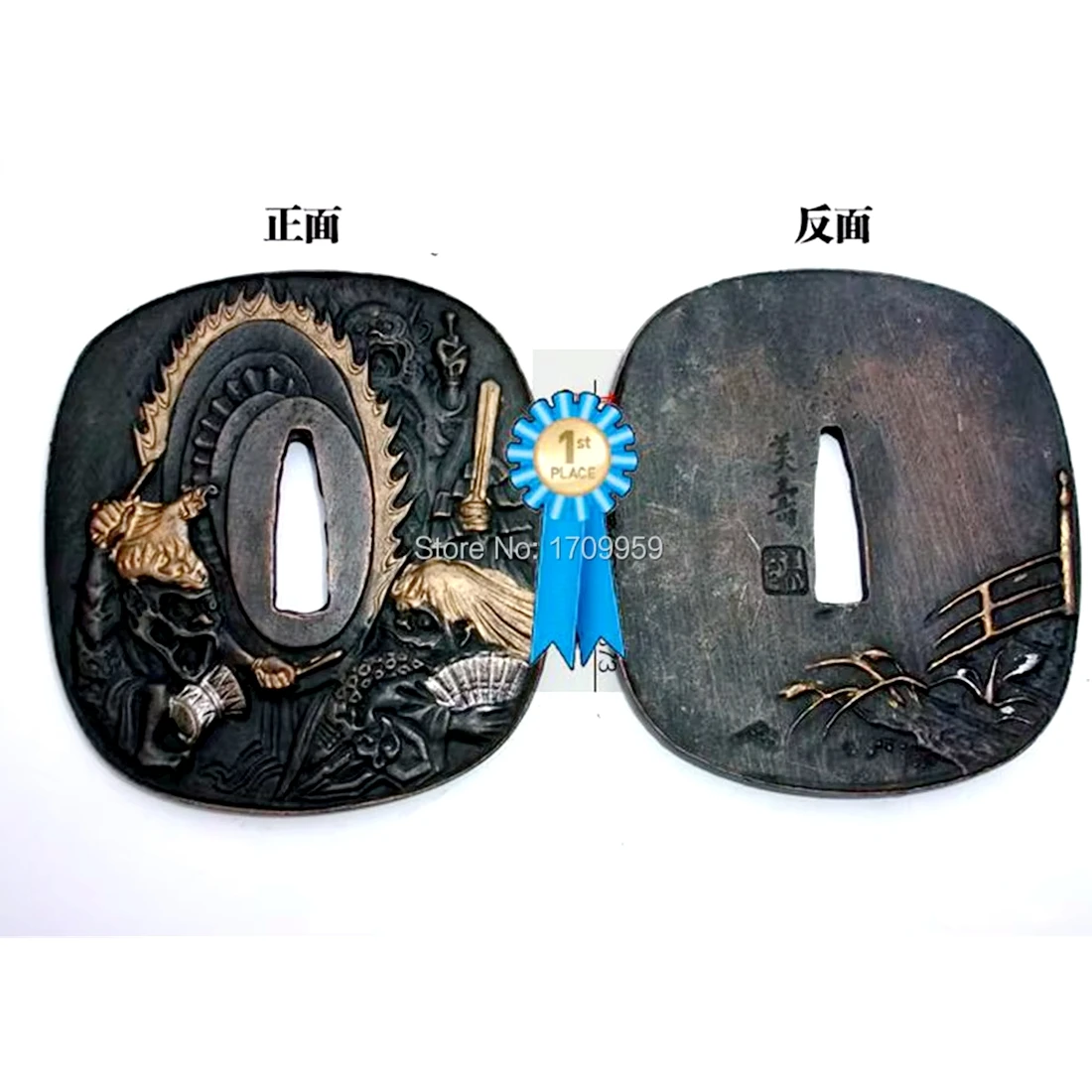 Wondefuul Japanese Alloy Guard Tsuba For Samurai Katana Sword Knife Guard Wakizashi HandMade