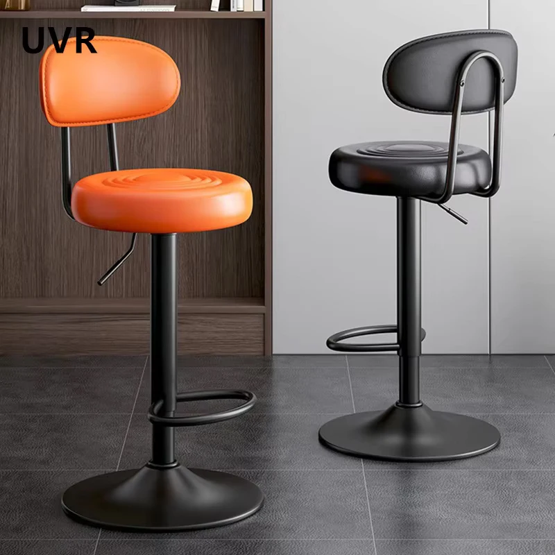 

UVR Modern Simple Bar Stools Can Be Lifted and Swivel Home Kitchen High Chair Front Cashier Bar Stools Bar Bar Stools Furniture