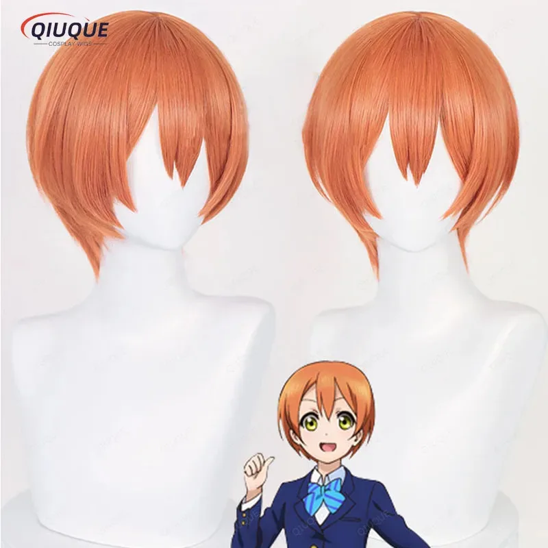

didi 2025 2025 hhhHigh Quality Anime LoveLive! Love Live Hoshizora Rin Cosplay Short Orange Heat Resistant Synthetic Hair Wigs +