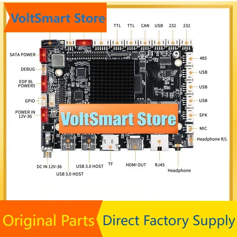VoltSRK3568/3588/3288/3399 Industrial All-in-one Machine Express Cabinet Android Motherboard
