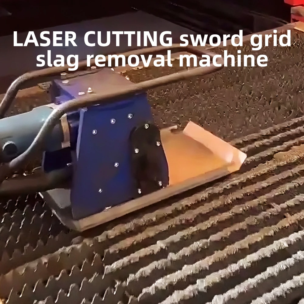Laser Slat Slag Remover 220V JT-C1000 JT-C2300 Slat Slag Remover Cleaner Single-phase for Clean Laser Cutting Machine Table