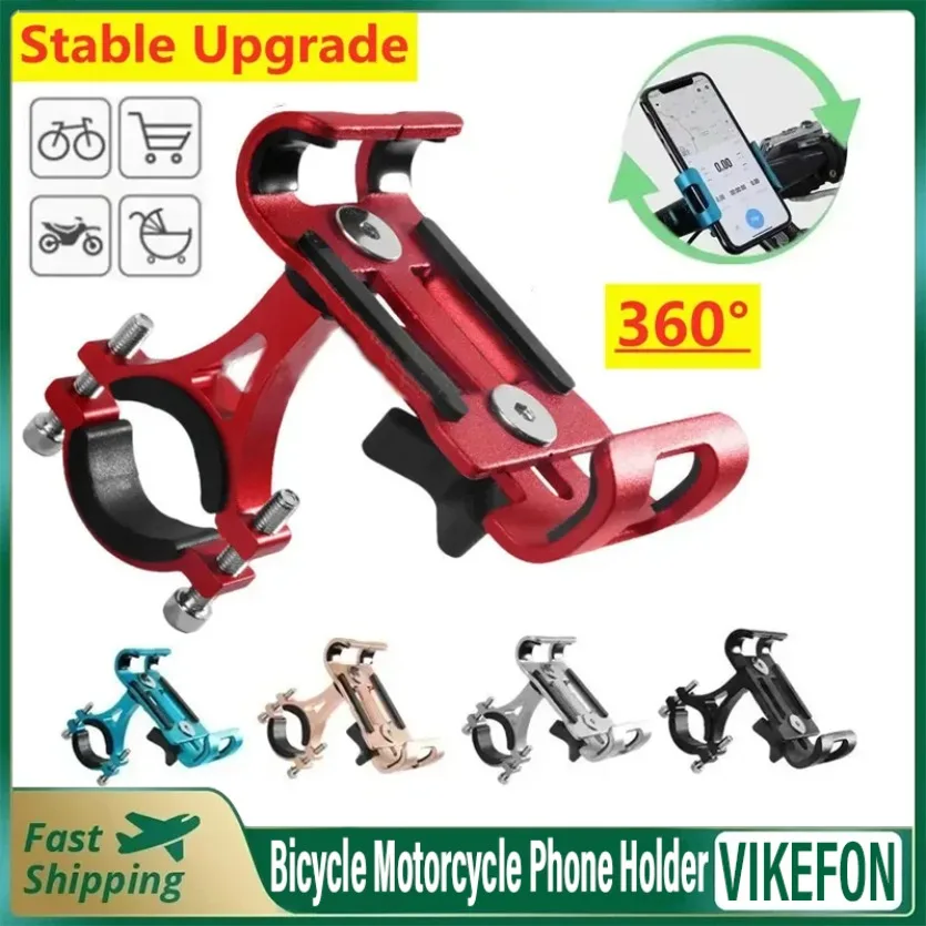 

GPS-зажим для велосипеда, вращающийся на 360° металлический держатель для телефона для мотоцикла, велосипеда, противоскользящий кронштейн из алюминиевого сплава, подставка для телефона для iPhone