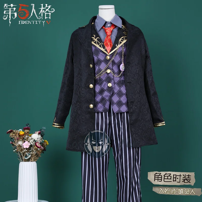 

Бальзамировный костюм для косплея, игровая идентичность V Ezop Carl, униформа на Хэллоуин, карнавал, вечеринку, Рождество, ролевая одежда, одежда