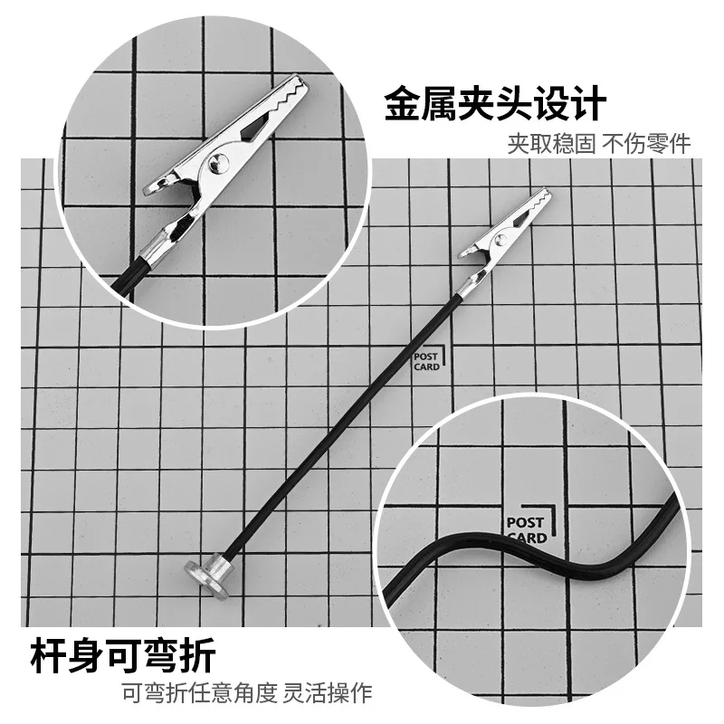 Magnetic Spray Painting Clip MS095, Bendable Metal Model Clamp with Iron Box for Gundam Handcraft Drying