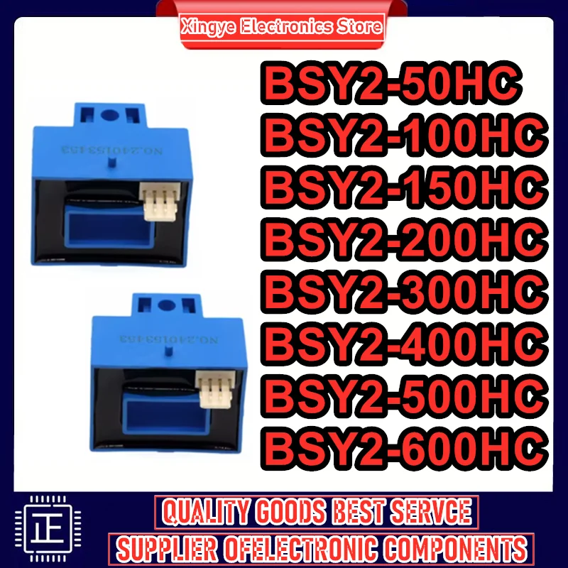 

BSY2-50HC BSY2-100HC BSY2-150HC BSY2-200HC BSY2-300HC BSY2-400HC BSY2-500HC BSY2-600HC New Original in stock