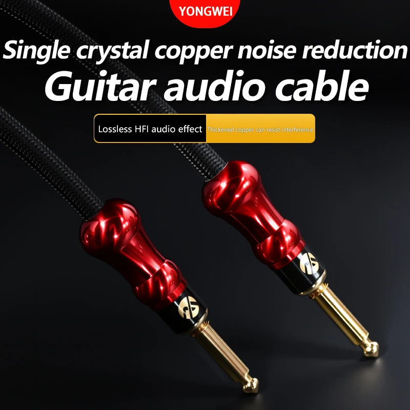 Yongwei 6.35Mm Elec…