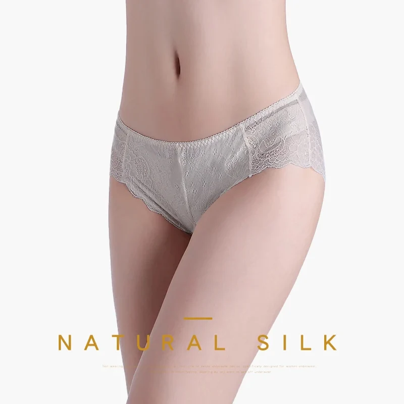 SuyaDream 2pcs Women\'s Lace Panties Set 100% Natural Silk Low-Rise Sexy Briefs Nude/Pink - Daily Comfort Underwear