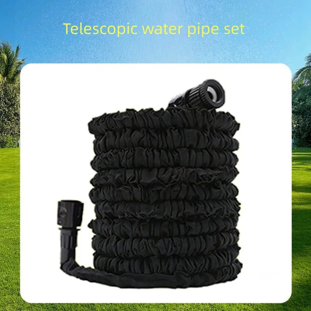 New household high-pressure garden telescopic water pipe with car wash water gun, joint, less than meters, subject to actual len