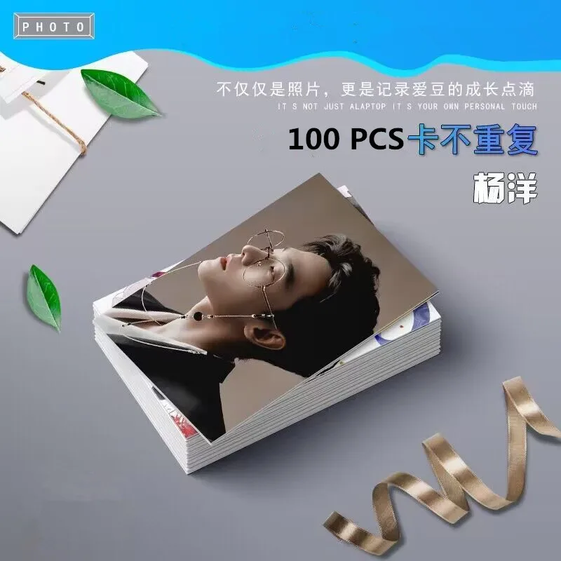 100 PCS Who Rules The World Figure Cute Card Qie Shi Tian Xia Zhao Lusi Yang Yang Exquisite Creative HD Photo Card Fans Gift