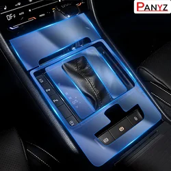 For Skoda Superb 2019-2023 Car Interior Navigation Gear Panel Transparent TPU Protective Film Anti-scratch Repair Accessories