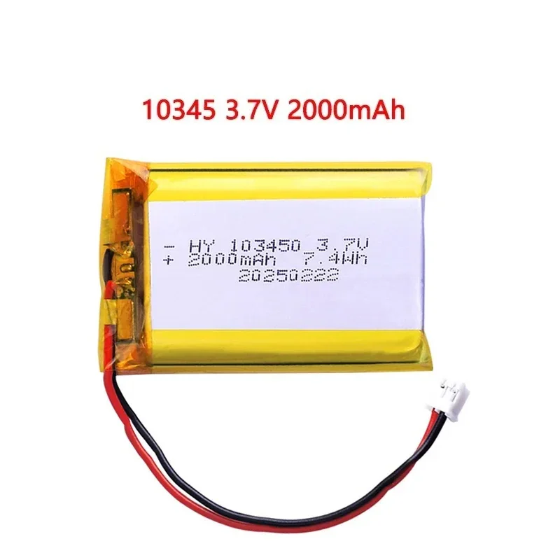 103450   Bateria recarregável de polímero de lítio 3.7v 2000mah jst ph 2.0mm plugue de 2 pinos para câmera navegador gps mp5 fone de ouvido bluetooth