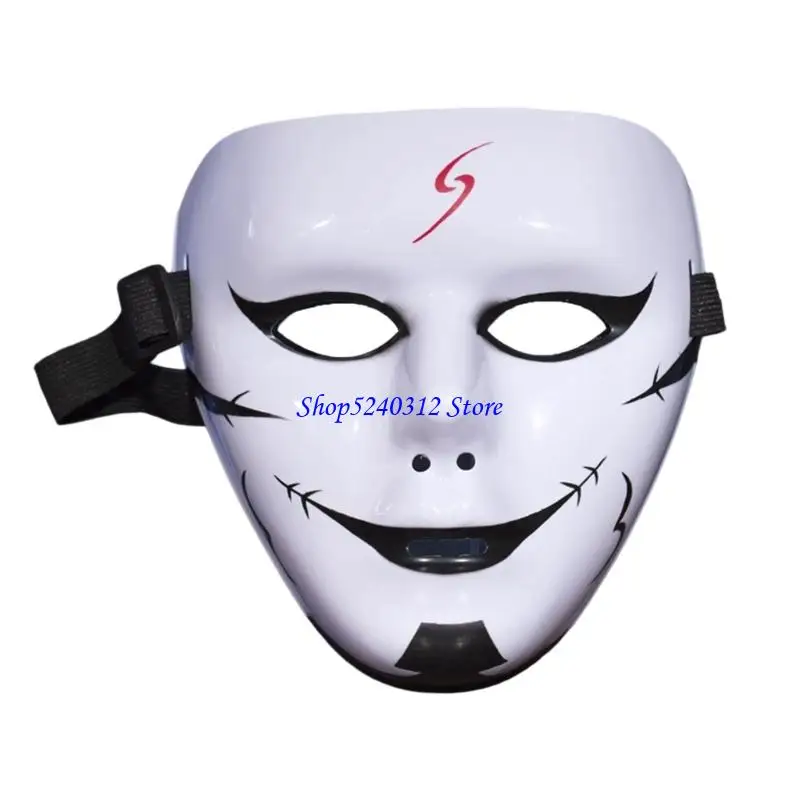 634c Masques déguisement Halloween pour les enfants adultes, masque danse rue en plein air masque masque démons étape