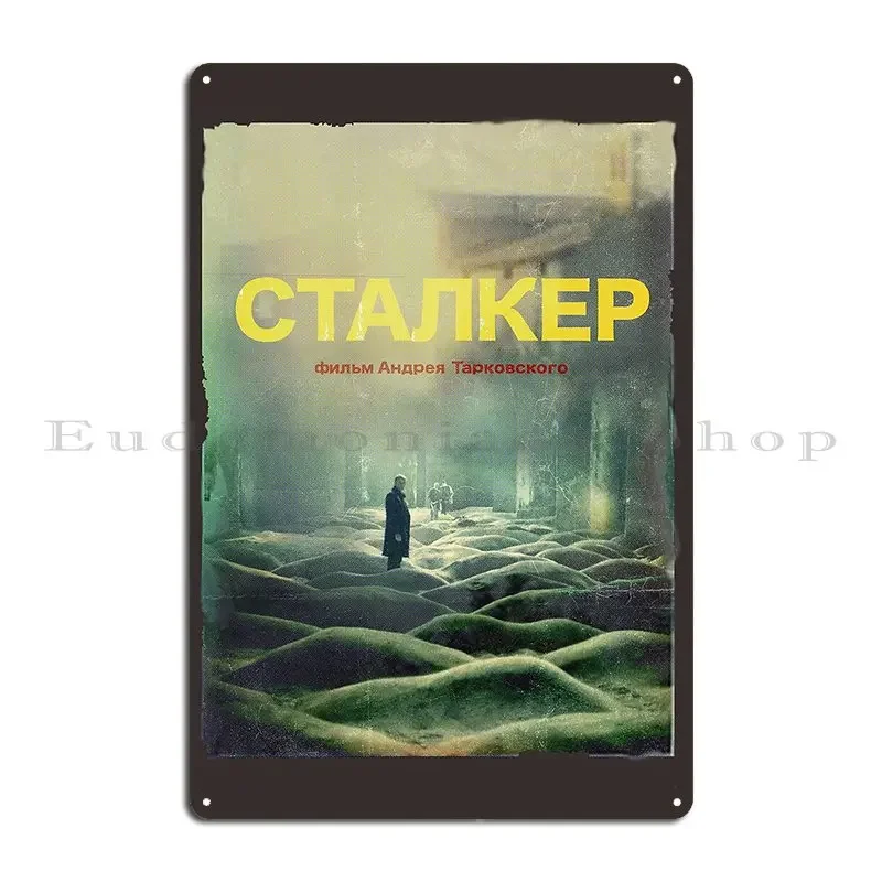 Stalker A Film Andrei Tarkovsky Fan Art Poster Datadumb Metal Sign Plaques Club Iron Decoration Rusty Tin Sign Poster