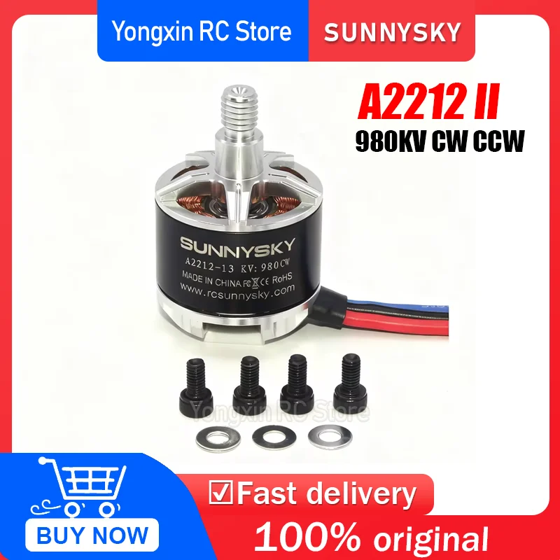 

Бесщеточный двигатель SUNNYSKY A2212 II 980KV CW/CCW для мультикоптеров и квадрокоптеров KK