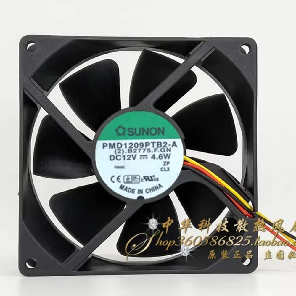

New PMD1209PTB2-A 9025 90mm 12V 4.6W server cooling fan 90*90*25mm For SUNON