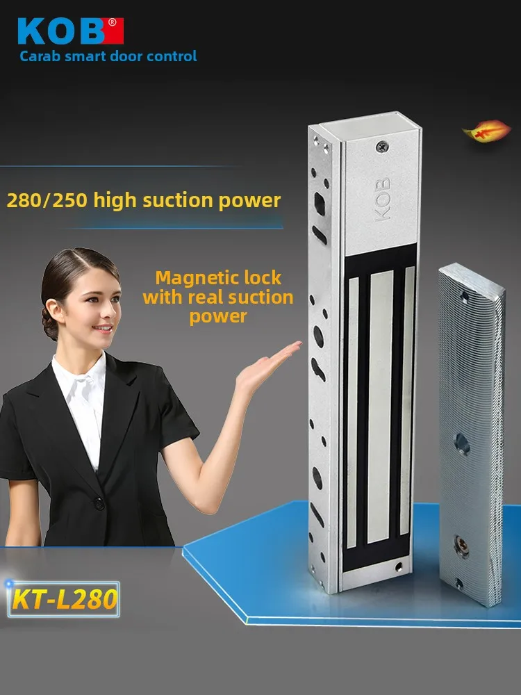 

KOB access control magnetic lock 280 kg electromagnetic lock single door delay electric lock waterproof electric controldoorlock