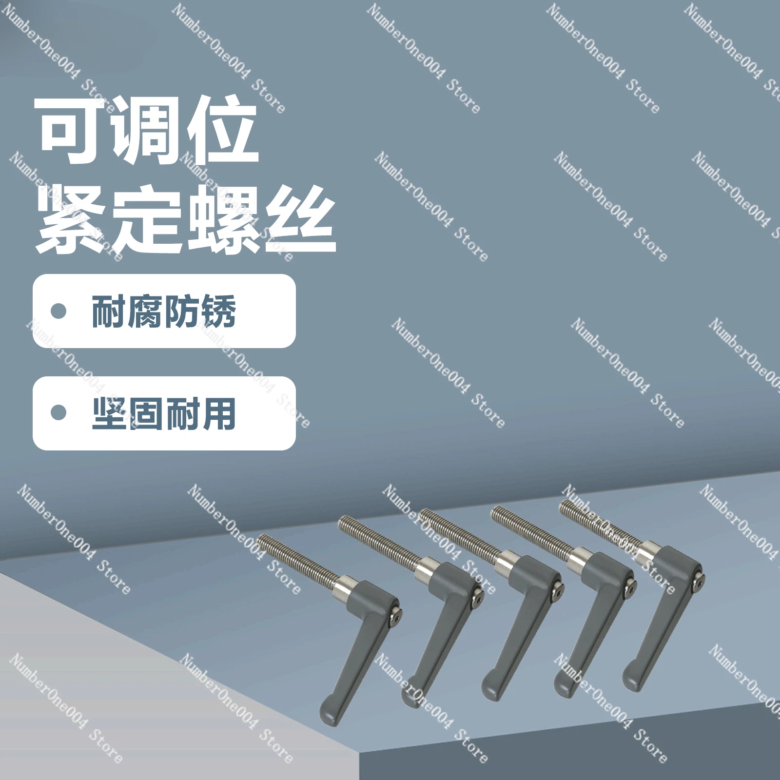 Applicable To Adjustable Setting Screw L-shaped Handle, Rotatable Adjustment Handle, Hand Screw Positioning