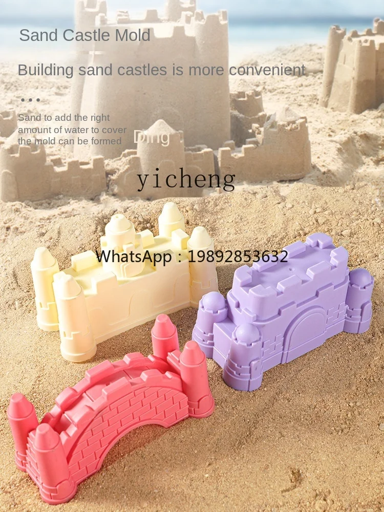 ZZ لعبة الشاطئ للأطفال سيارة طفل يلعب في الماء أداة حفر الرمال مجرفة الرمال للأطفال على شاطئ البحر الرمال الساعة الرملية #6