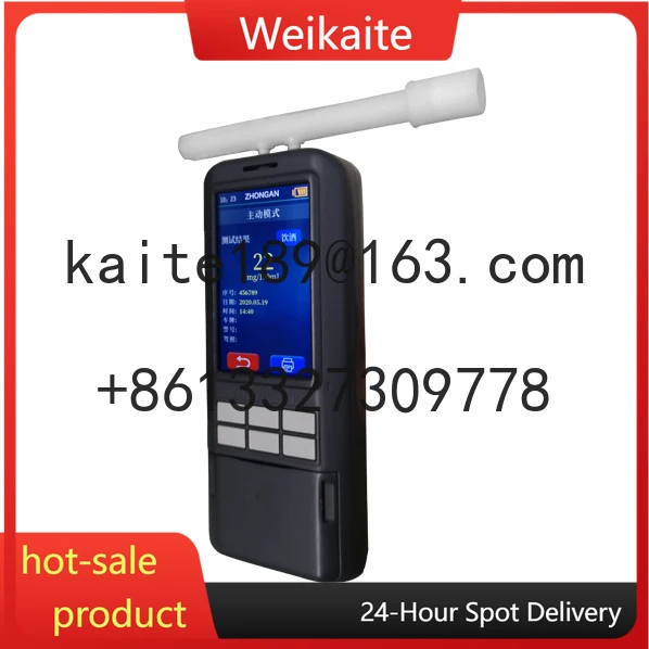 Portable Pump Sucti…