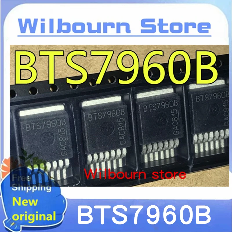 20PCS/LOT 100% NEW BTS7960B BTS7960 TO-263 Bridge motor driver chip
